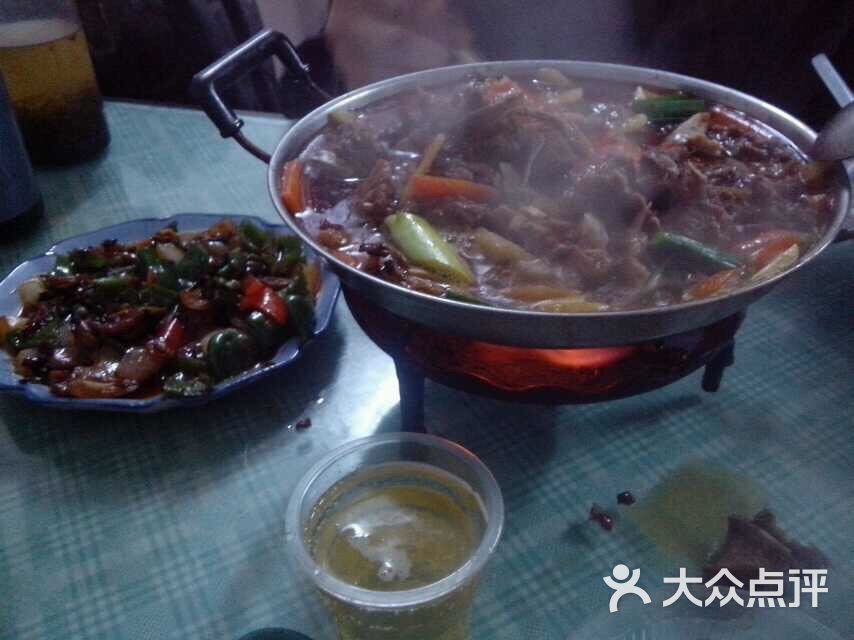 狗肉火锅