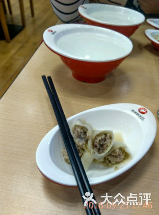 贵福圆水饺(矿院店)-图片-阜新美食-大众点评网