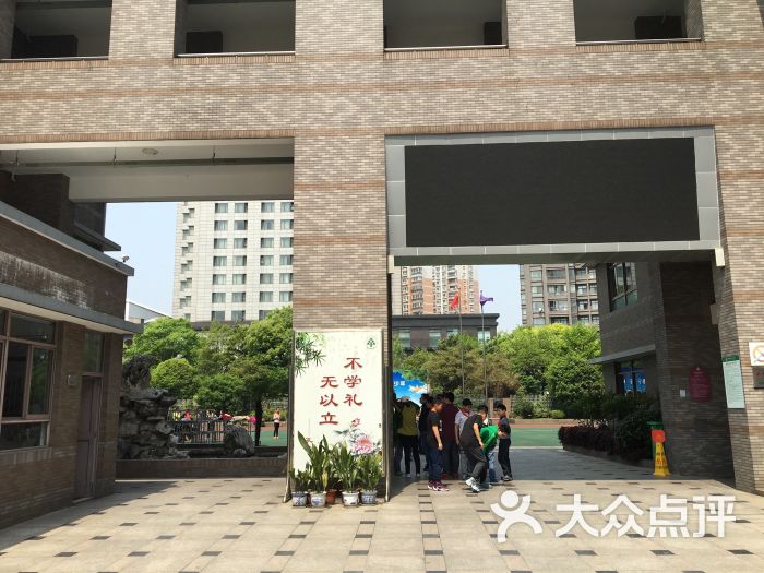 连元街小学(保利校区)图片 第2张