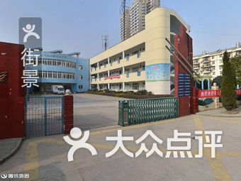 武汉市金银湖小学