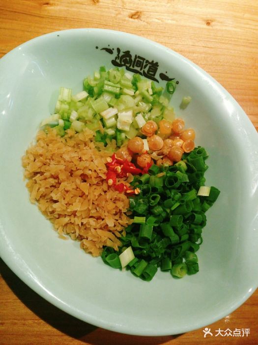 渔间道藤椒鱼火锅(全国总店)油碟图片 - 第2024张