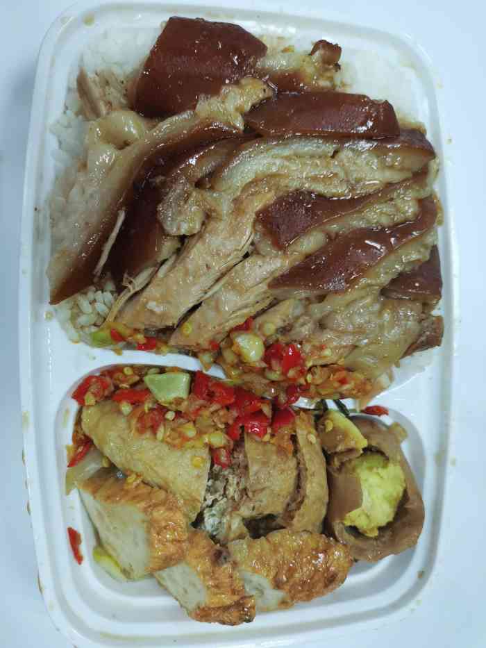 潮客卤水皇城市快餐(隆江猪脚饭)-"点了份外卖,口感不错,分量也挺足得