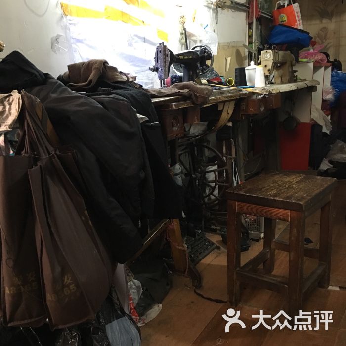 万记裁缝店-图片-上海生活服务-大众点评网