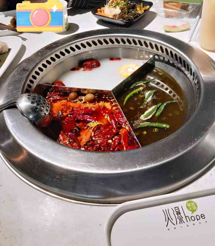 火瀑椒麻火锅(银泰创意城店)
