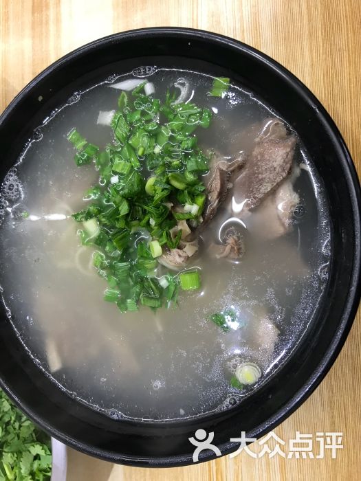 小碗羊肉汤 白菜 粉丝