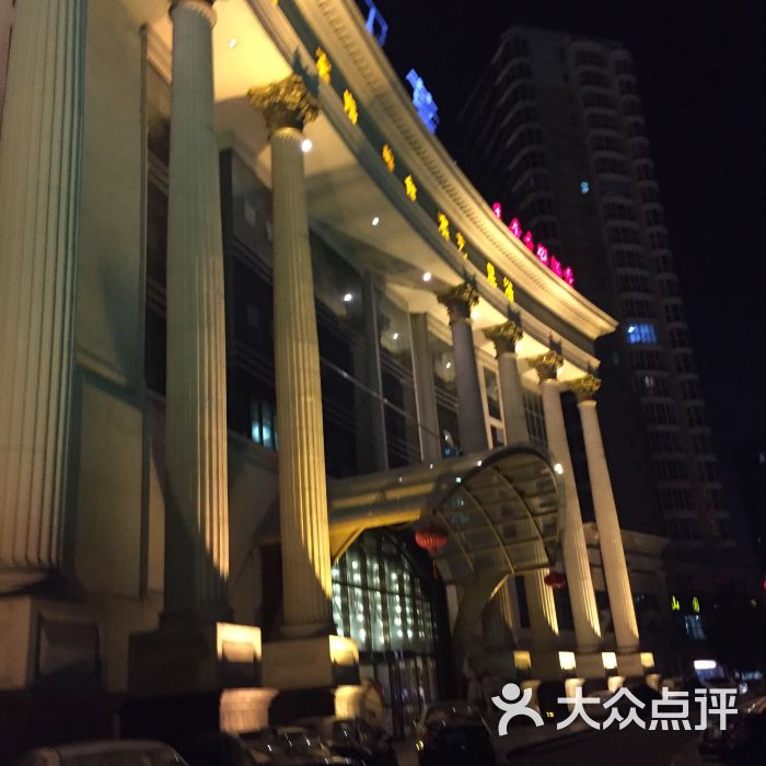 大卫营-图片-慈溪休闲娱乐-大众点评网