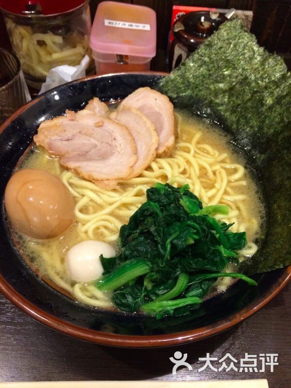 横滨家系拉面 壹角家图片 第2张