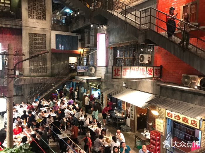 文和友老长沙龙虾馆(海信广场店)图片 - 第2667张