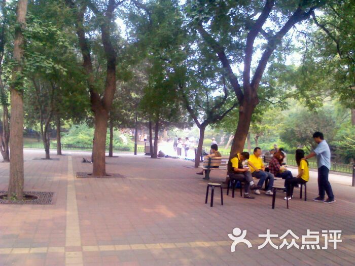 东单公园