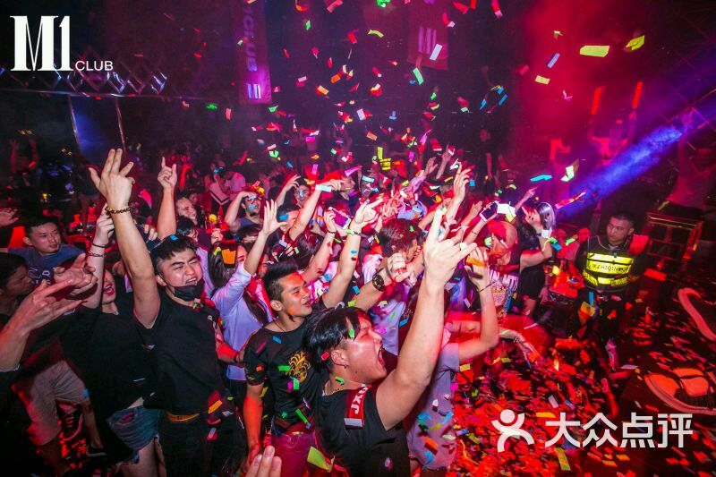 深圳罗湖福田酒吧订台上传的图片