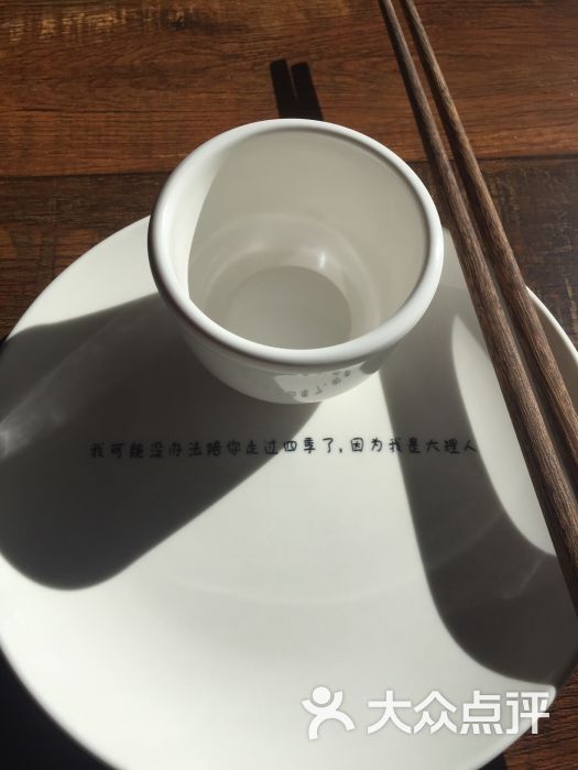 花火锅图片私房旅拍取景地-女生-大理市美娇小姑娘上图片