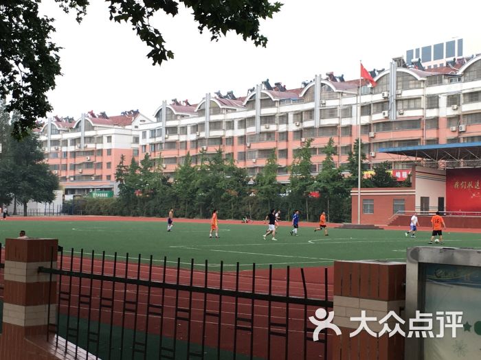 新沂市钟吾中学图片 - 第5张