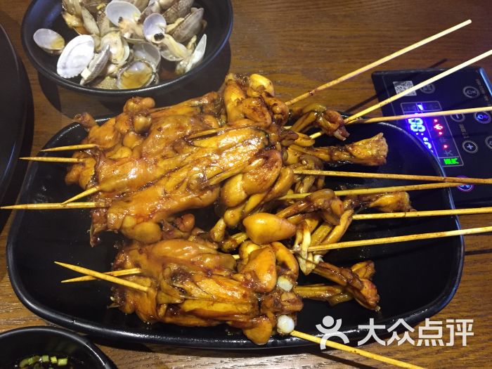 香酥牛蛙
