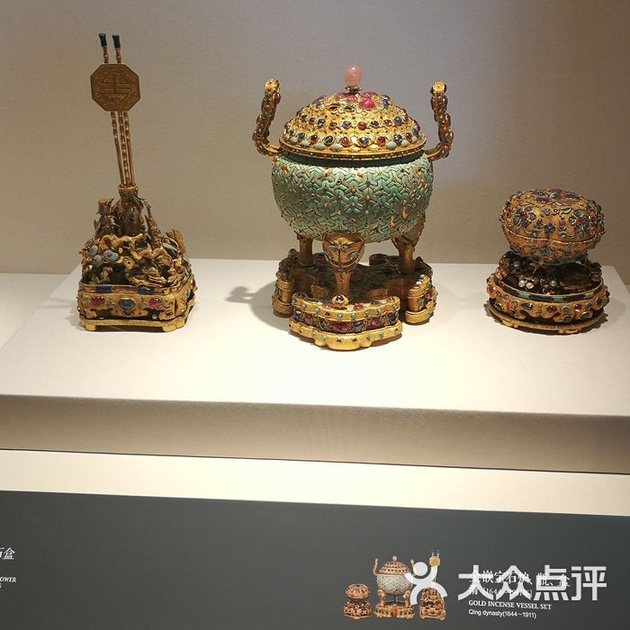 故宫珍宝馆