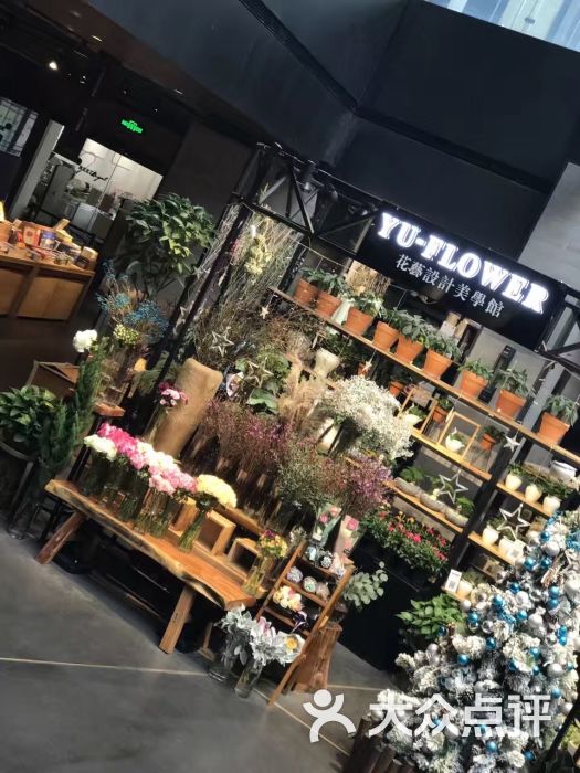 插花培训机构哪家好点呢德信体育