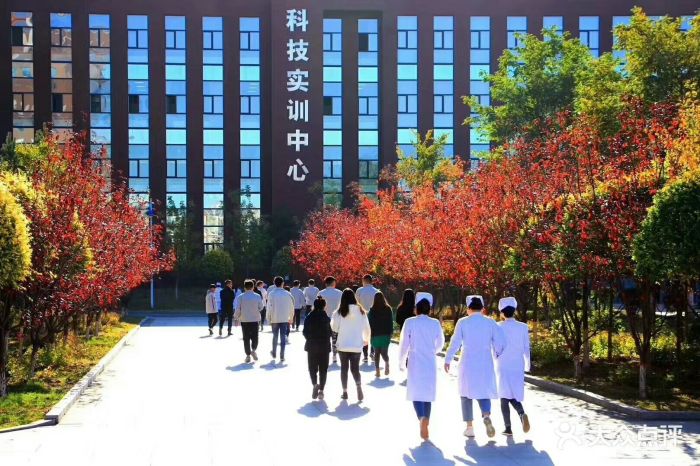 吉林科技职业技术学院图片 - 第2张