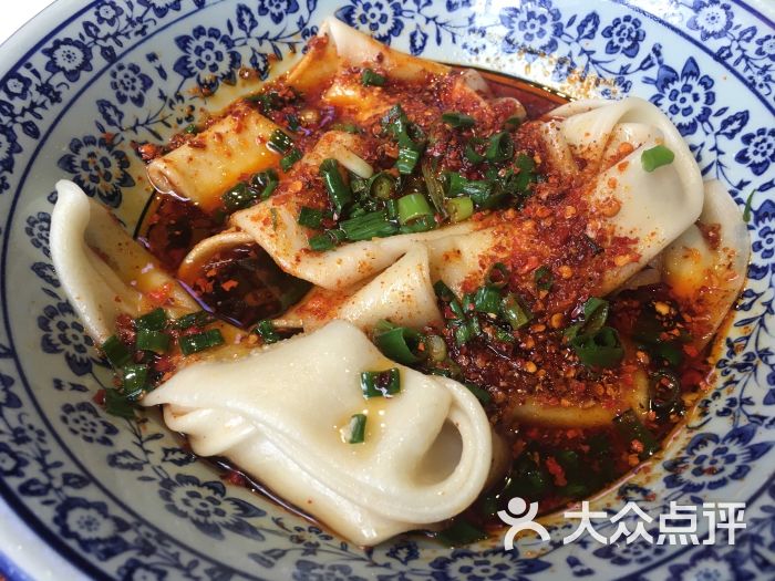 油泼扯面