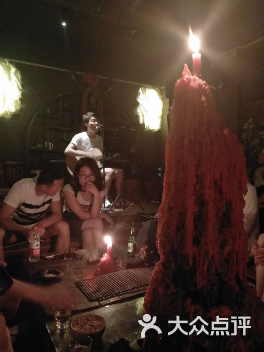 那是丽江火塘酒吧图片 第2张