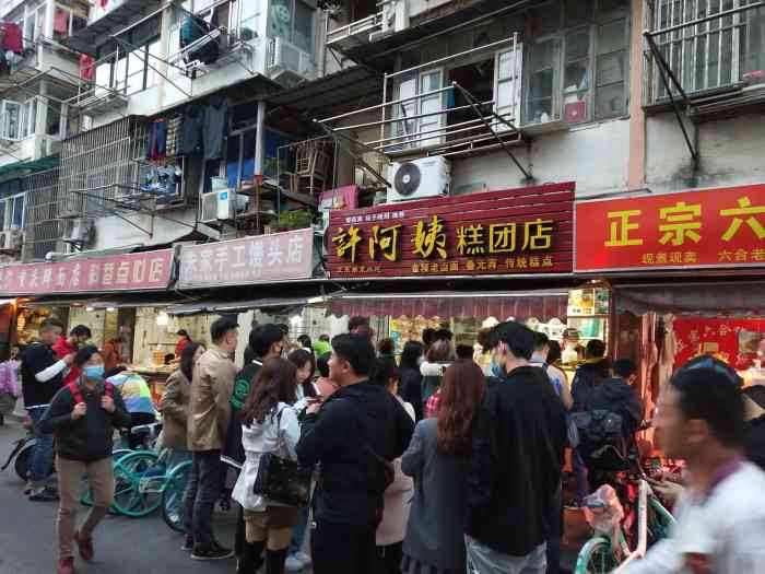 鸿福面馆(科巷店"原来的门店拆了,搬到对面美食城负二楼去了.