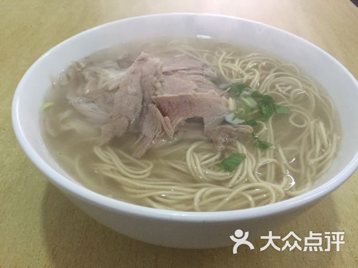 苏州藏书羊肉馆(天宝路店)羊汤面图片 - 第44张