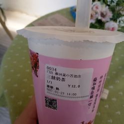 不染曲谱吉他古典(3)