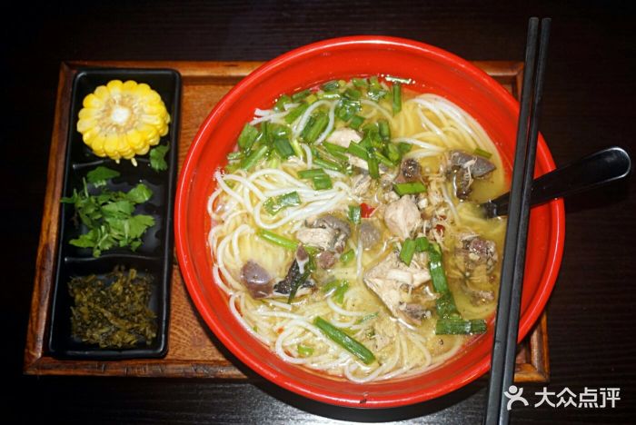 原味土鸡米线