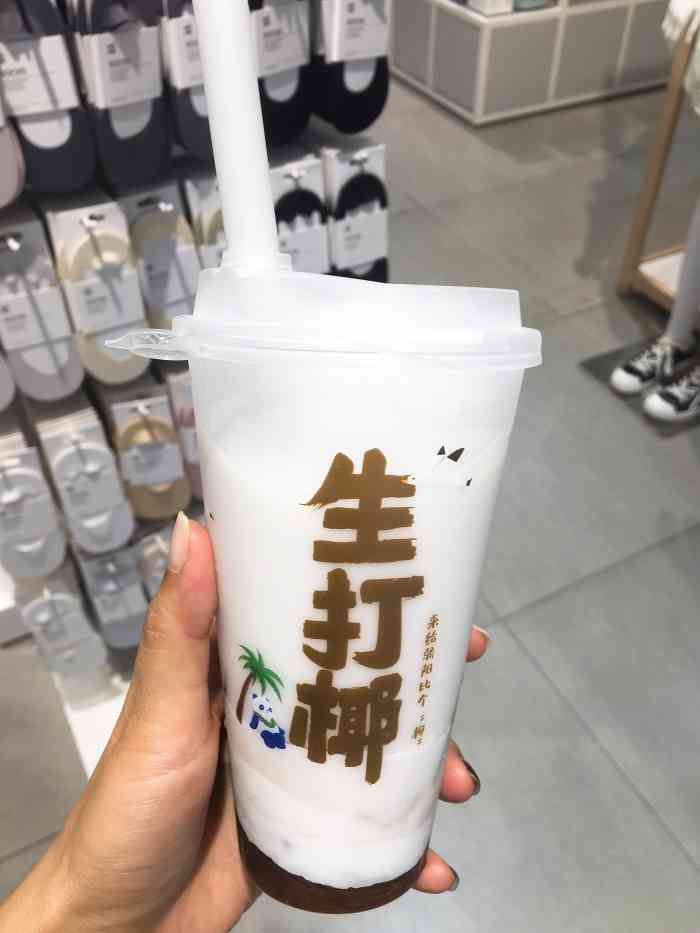 茶百道(新天泽广场店)-"第一次喝茶百道是办公室小的