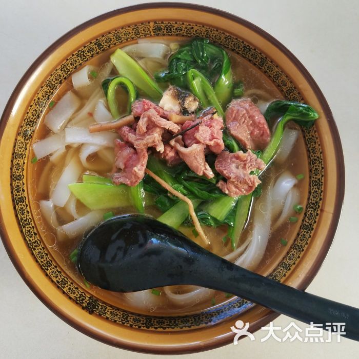 牛肉河粉