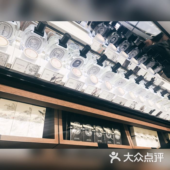 diptyque(兴业太古汇店)图片 - 第7张