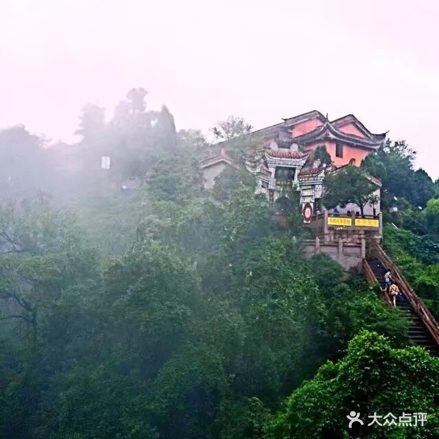 綦江古剑山图片 - 第4张