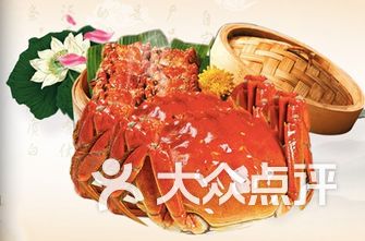 哪里的大闸蟹好吃 s2tlS5n4DJP80lowGJa38hH0-qAWB8b4R8wvlKLyEiE-rxKlxu9zp1cYBpcdq4oLi-ksEVC2bnVZoKoi1_PHQQ.jpg