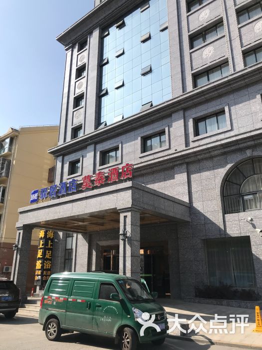 莫泰酒店(海门长江路店)图片 - 第1张