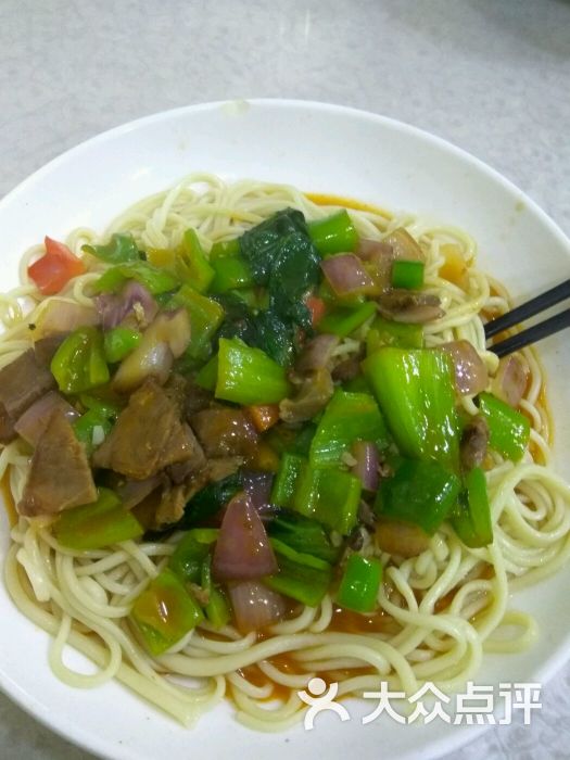 红烧牛肉拌面