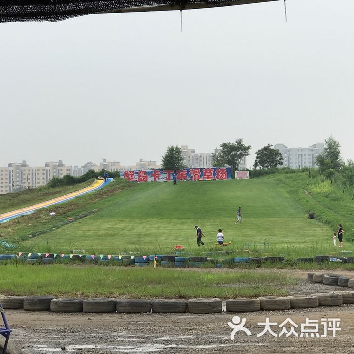蟹岛绿色生态度假村