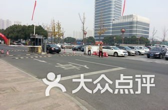 停车场排名_地下停车场(2)
