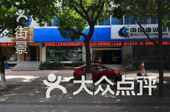 宁波鄞州区小学排名_宁波鄞州区地图(3)