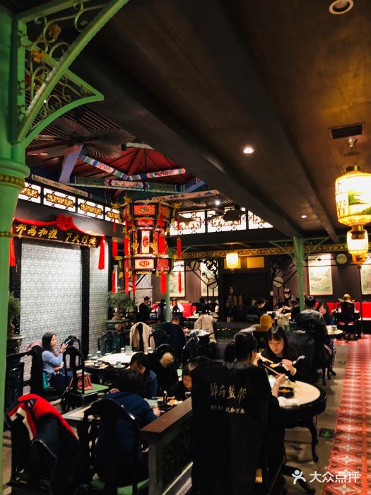 锦府盐帮·胡宅(九龙山合生汇店)图片