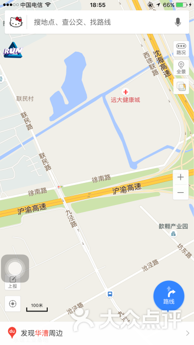 百联奥特莱斯广场(青浦店)的点评