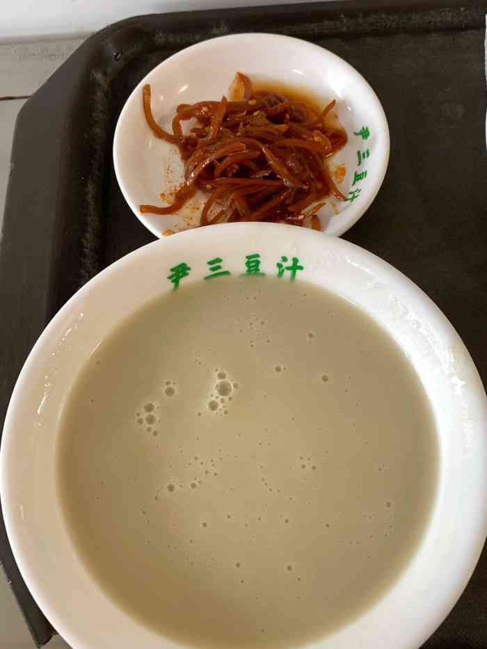 尹三豆汁(天坛店)