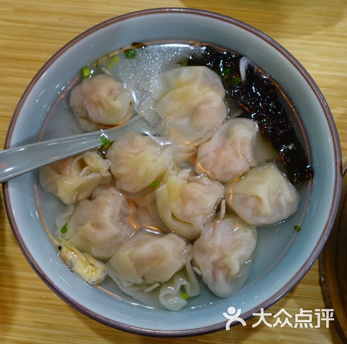 芹菜鲜肉燕皮馄饨