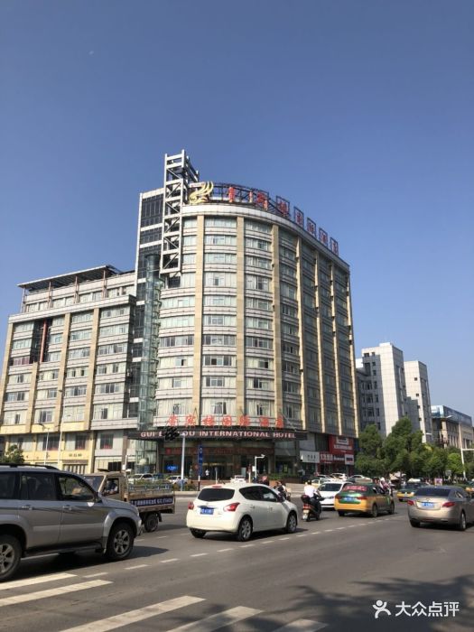 贵宾楼国际酒店-图片-淮南酒店-大众点评网