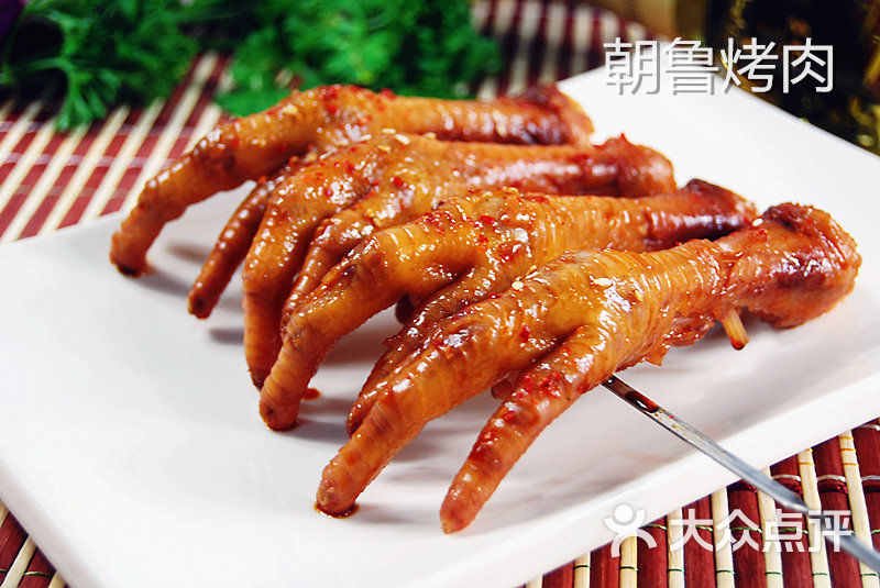 烤鸡手_副本