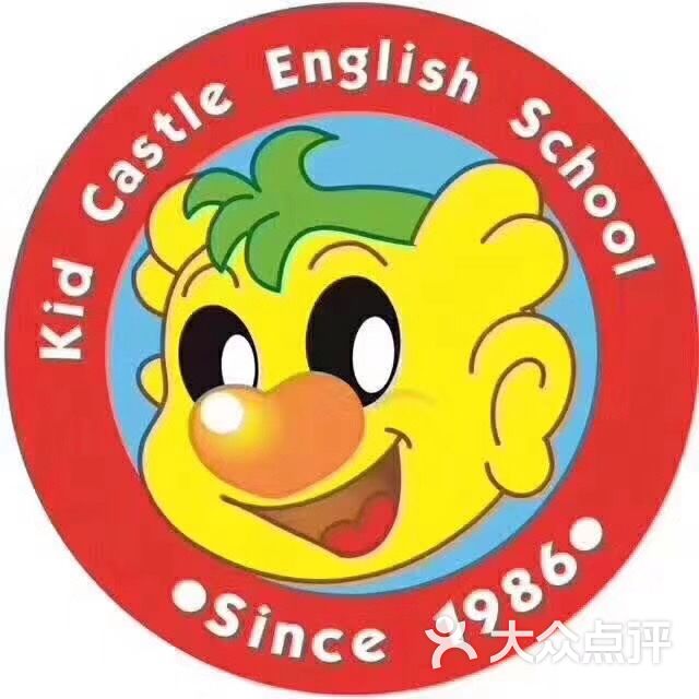 吉的堡少儿英语