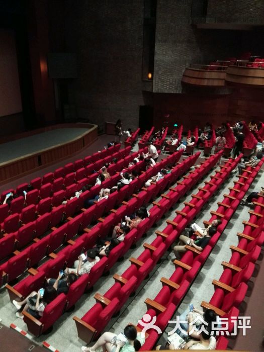 天津滨湖剧院座位图片 - 第6张