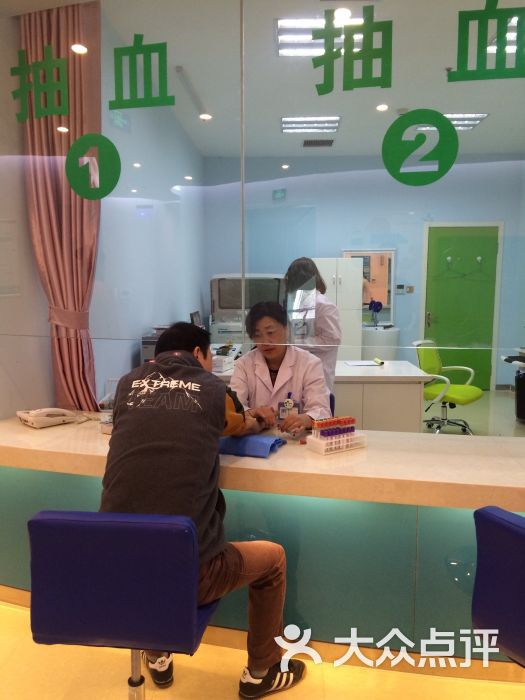 和润堂健康管理体检中心-图片-青岛医疗健康