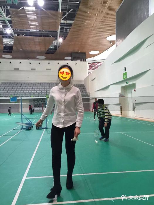 南山文体中心羽毛球馆