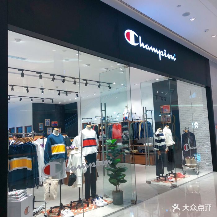 champion冠军(万象城店)门面图片 - 第4张