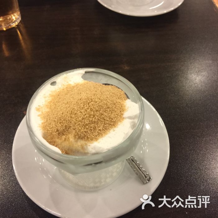 木糠布甸