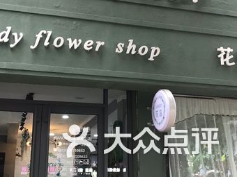 生活区附近开内衣店_内衣店