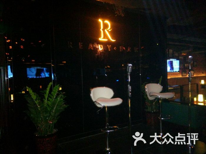 雷迪酒吧-图片-惠州休闲娱乐